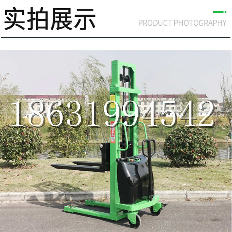 麦盖提县电动叉车堆高车液压铲车电瓶1吨2吨站驾步行式小型全自动叉车